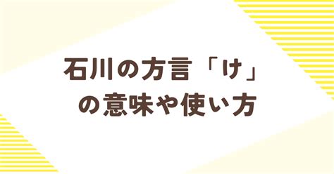 のんけ|「のんけ」の意味や使い方 わかりやすく解説 Weblio辞書